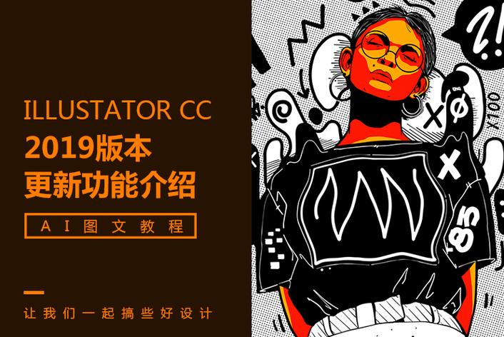52吃瓜网广告合作 - 企业品牌合作共赢